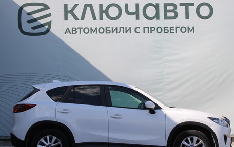 Mazda CX-5 II, 2013 год, 1 599 000 рублей, 4 фотография