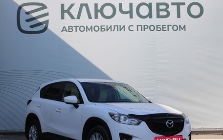 Mazda CX-5 II, 2013 год, 1 599 000 рублей, 3 фотография