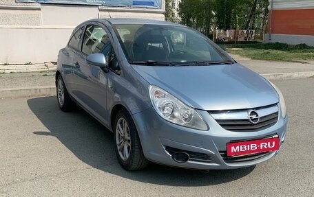 Opel Corsa D, 2008 год, 460 000 рублей, 2 фотография