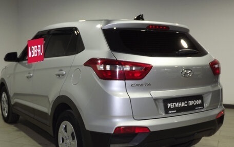 Hyundai Creta I рестайлинг, 2019 год, 1 849 000 рублей, 5 фотография