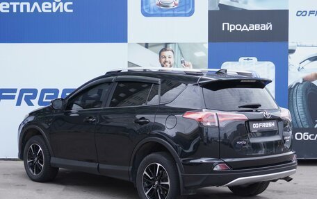 Toyota RAV4, 2015 год, 2 369 000 рублей, 2 фотография