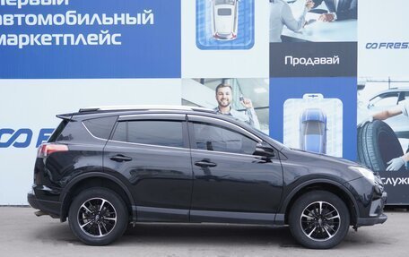 Toyota RAV4, 2015 год, 2 369 000 рублей, 5 фотография