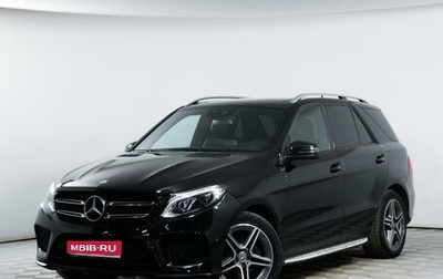 Mercedes-Benz GLE, 2015 год, 3 599 000 рублей, 1 фотография