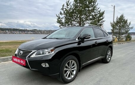 Lexus RX III, 2014 год, 2 799 000 рублей, 2 фотография