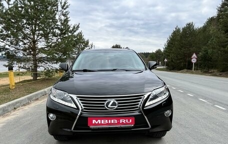 Lexus RX III, 2014 год, 2 799 000 рублей, 3 фотография