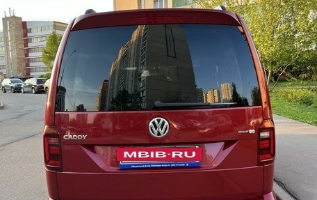 Volkswagen Caddy IV, 2018 год, 2 650 000 рублей, 5 фотография