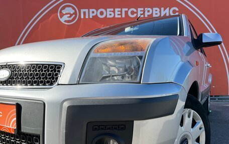 Ford Fusion I, 2007 год, 592 000 рублей, 9 фотография