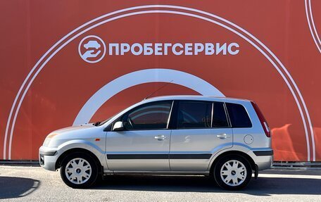 Ford Fusion I, 2007 год, 592 000 рублей, 8 фотография