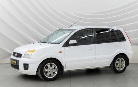 Ford Fusion I, 2011 год, 728 000 рублей, 4 фотография