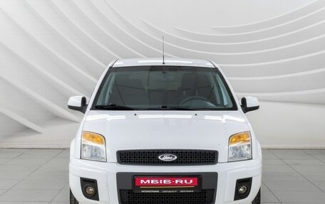 Ford Fusion I, 2011 год, 728 000 рублей, 3 фотография