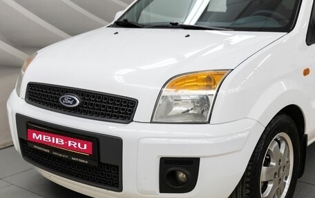 Ford Fusion I, 2011 год, 728 000 рублей, 11 фотография
