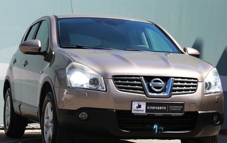 Nissan Qashqai, 2008 год, 964 000 рублей, 3 фотография