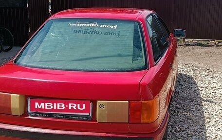 Audi 80, 1987 год, 140 000 рублей, 2 фотография