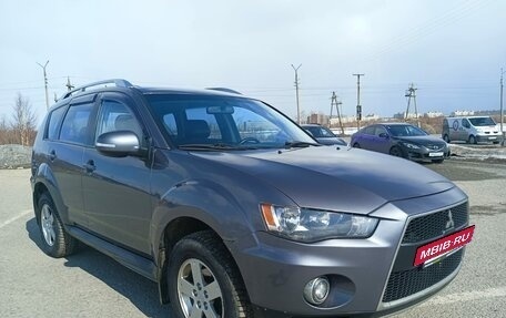 Mitsubishi Outlander III рестайлинг 3, 2010 год, 1 149 000 рублей, 7 фотография