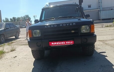Land Rover Discovery III, 1999 год, 850 000 рублей, 2 фотография