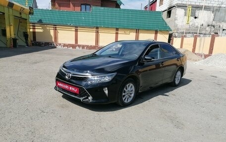 Toyota Camry, 2017 год, 1 799 000 рублей, 4 фотография