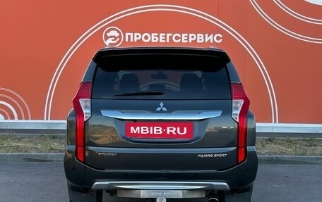 Mitsubishi Pajero Sport III рестайлинг, 2021 год, 3 150 000 рублей, 7 фотография
