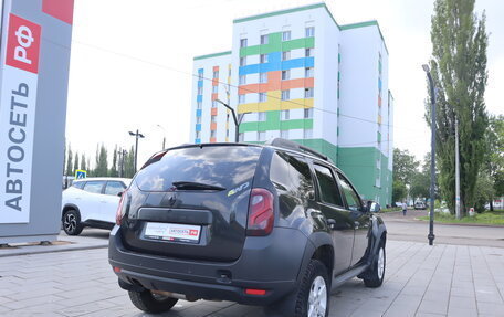 Renault Duster I рестайлинг, 2012 год, 1 065 000 рублей, 2 фотография