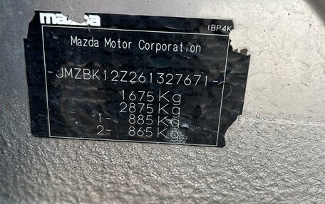 Mazda 3, 2005 год, 360 000 рублей, 8 фотография
