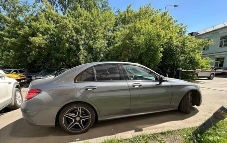 Mercedes-Benz C-Класс, 2019 год, 4 650 000 рублей, 4 фотография