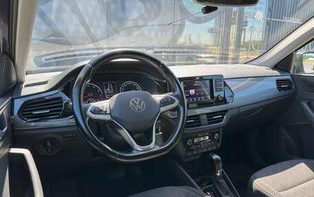 Volkswagen Polo VI (EU Market), 2020 год, 1 570 000 рублей, 2 фотография