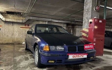 BMW 3 серия, 1993 год, 200 000 рублей, 2 фотография