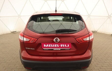 Nissan Qashqai, 2016 год, 1 533 000 рублей, 4 фотография