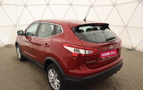 Nissan Qashqai, 2016 год, 1 533 000 рублей, 5 фотография