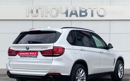 BMW X5, 2017 год, 3 899 000 рублей, 4 фотография