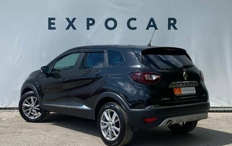 Renault Kaptur I рестайлинг, 2019 год, 1 945 000 рублей, 4 фотография