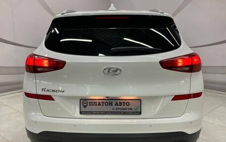 Hyundai Tucson III, 2018 год, 2 558 000 рублей, 6 фотография