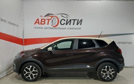 Renault Kaptur I рестайлинг, 2020 год, 1 648 000 рублей, 4 фотография