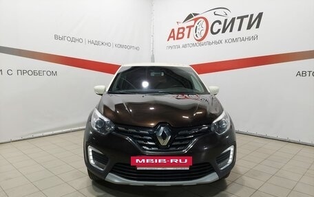 Renault Kaptur I рестайлинг, 2020 год, 1 648 000 рублей, 2 фотография