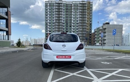 Opel Corsa D, 2007 год, 420 000 рублей, 5 фотография