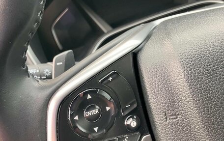 Honda CR-V IV, 2019 год, 3 350 000 рублей, 5 фотография