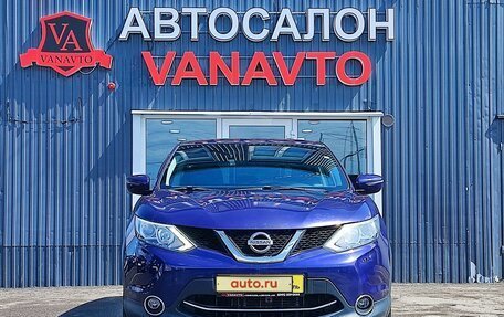 Nissan Qashqai, 2018 год, 1 970 000 рублей, 2 фотография