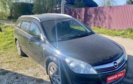 Opel Astra H, 2008 год, 560 000 рублей, 4 фотография