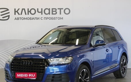 Audi Q7, 2016 год, 3 898 000 рублей, 2 фотография