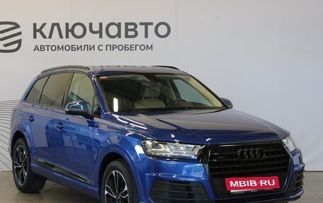 Audi Q7, 2016 год, 3 898 000 рублей, 4 фотография