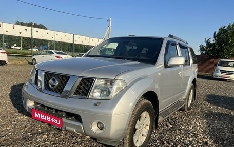 Nissan Pathfinder, 2006 год, 1 425 000 рублей, 3 фотография