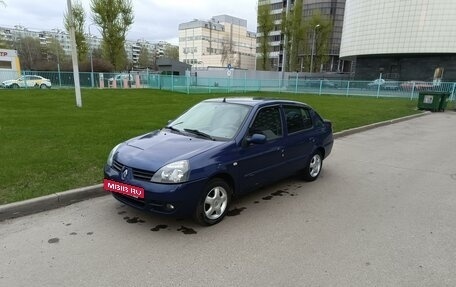 Renault Symbol I, 2007 год, 475 000 рублей, 2 фотография