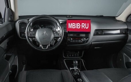 Mitsubishi Outlander III рестайлинг 3, 2019 год, 2 579 000 рублей, 6 фотография