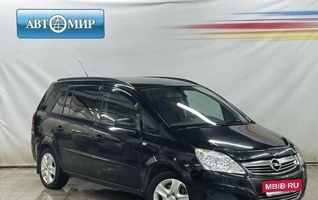 Opel Zafira B, 2008 год, 760 000 рублей, 3 фотография