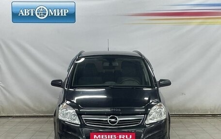 Opel Zafira B, 2008 год, 760 000 рублей, 2 фотография