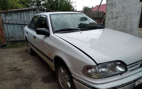 Ford Scorpio II, 1993 год, 55 000 рублей, 2 фотография