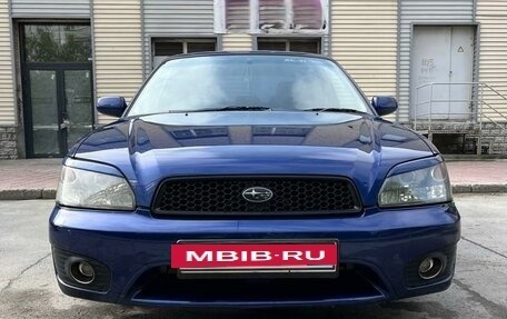 Subaru Legacy III, 2001 год, 750 000 рублей, 3 фотография