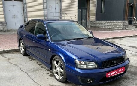 Subaru Legacy III, 2001 год, 750 000 рублей, 2 фотография