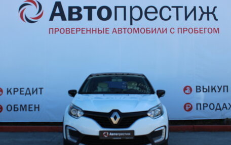 Renault Kaptur I рестайлинг, 2017 год, 1 350 000 рублей, 4 фотография