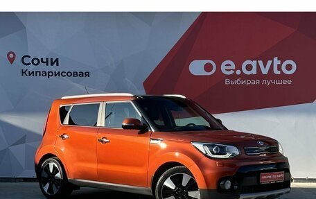 KIA Soul II рестайлинг, 2018 год, 1 950 000 рублей, 3 фотография