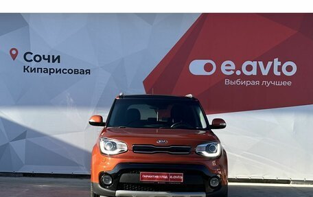 KIA Soul II рестайлинг, 2018 год, 1 950 000 рублей, 2 фотография